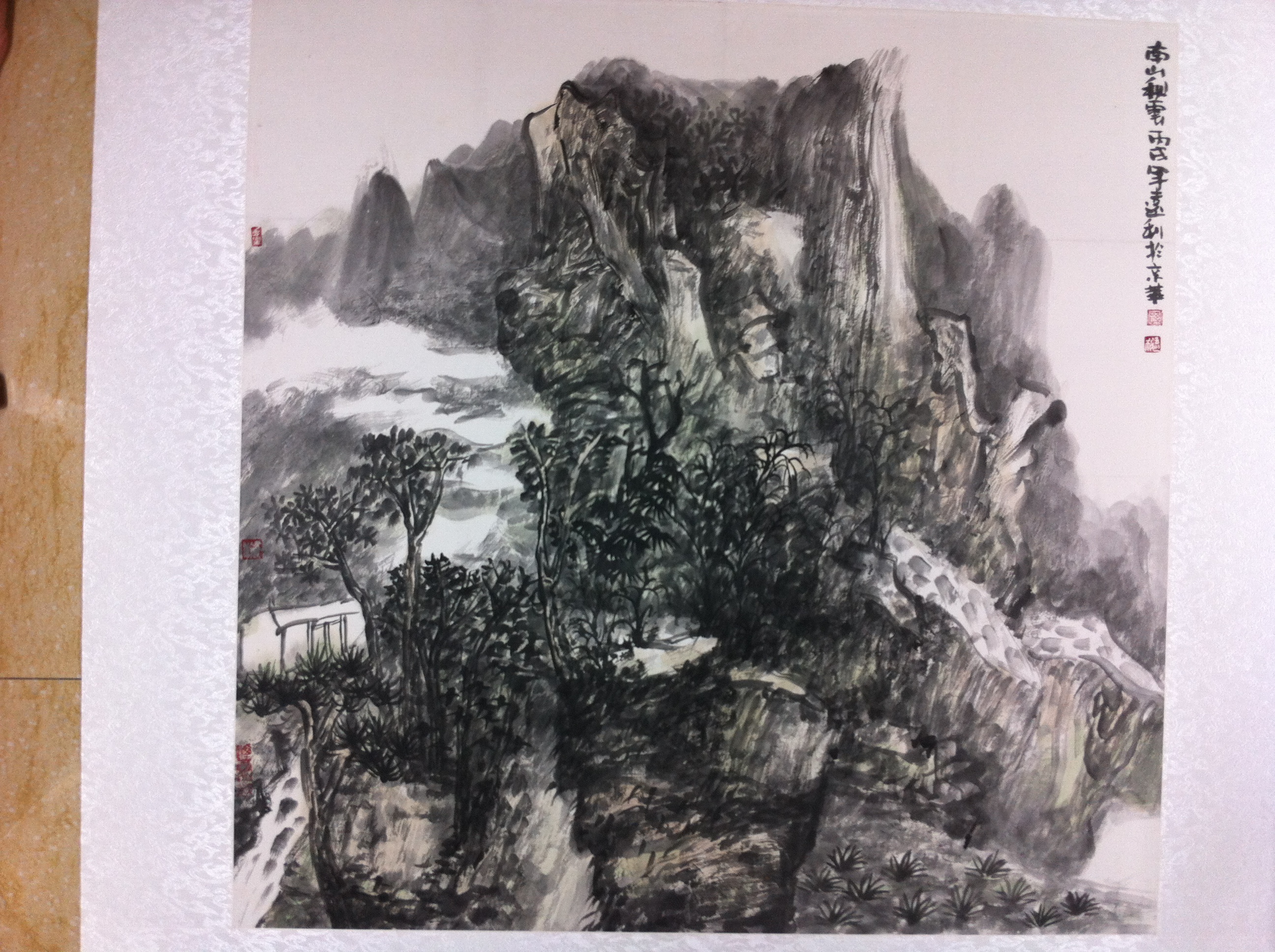 逸仙阁的相册 龙瑞弟子-程翔宇,孙远利,迟佳宏 山水画