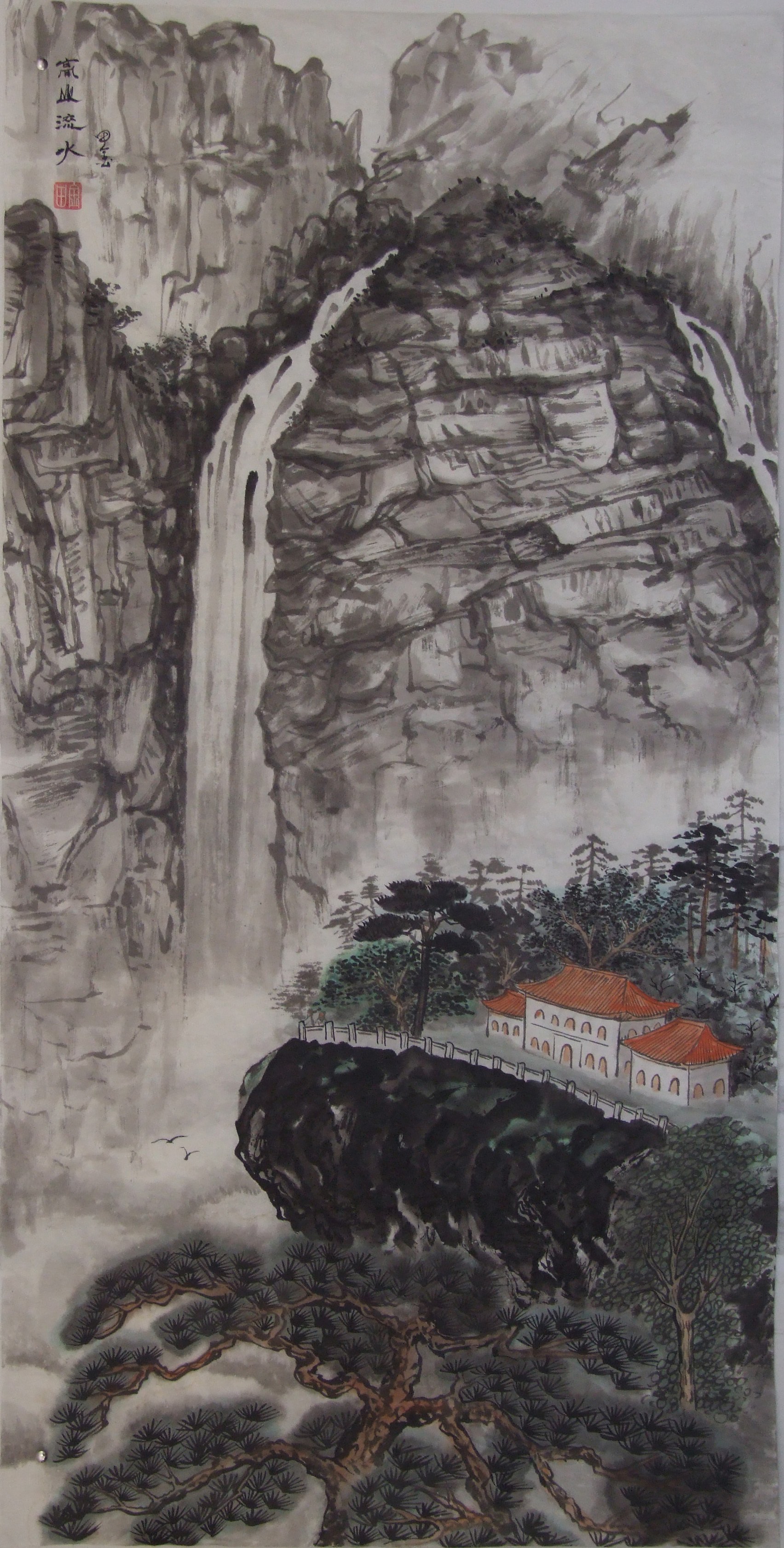 高山流水 - 田金山水画 - 相册 - shaohuababa - 雅昌