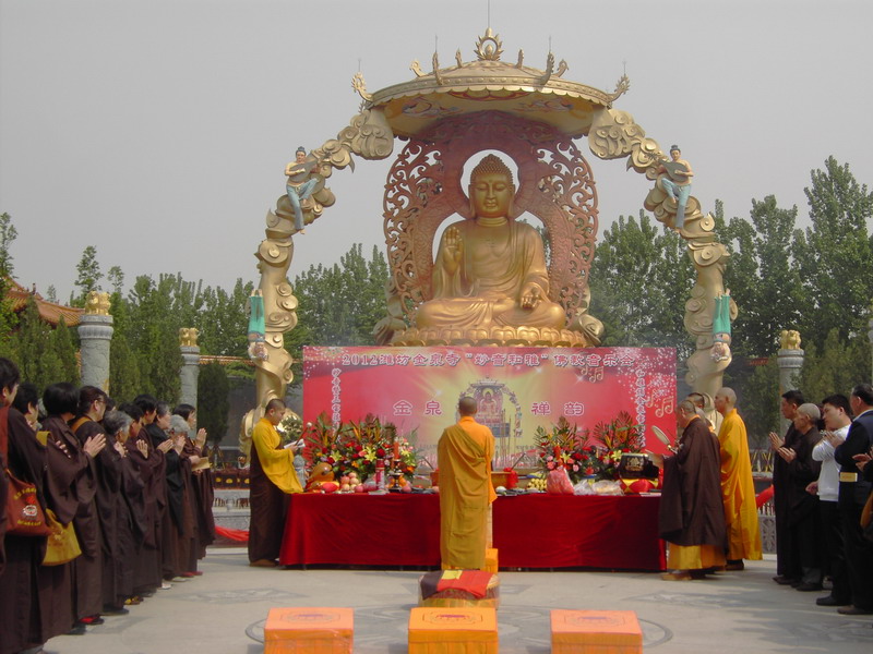 潍坊金泉寺释迦牟尼大佛