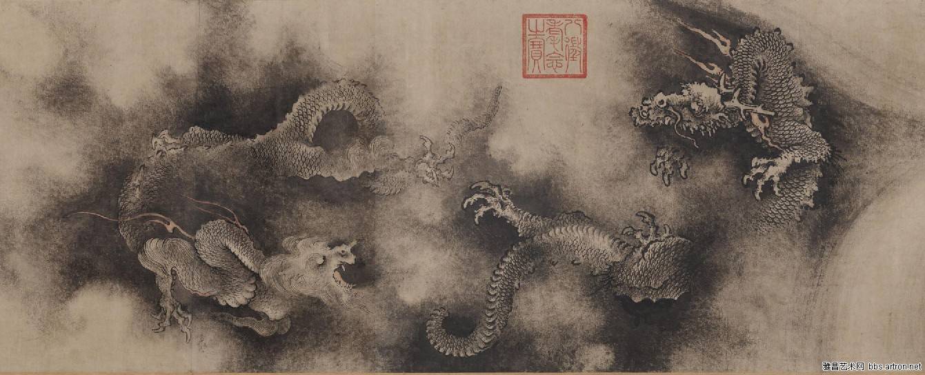 万事顺的相册 南宋画家陈容《九龙图》与现代画家黄泽金《中华九龙